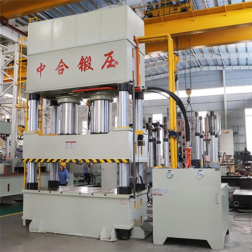 1000噸四柱液壓機(jī)